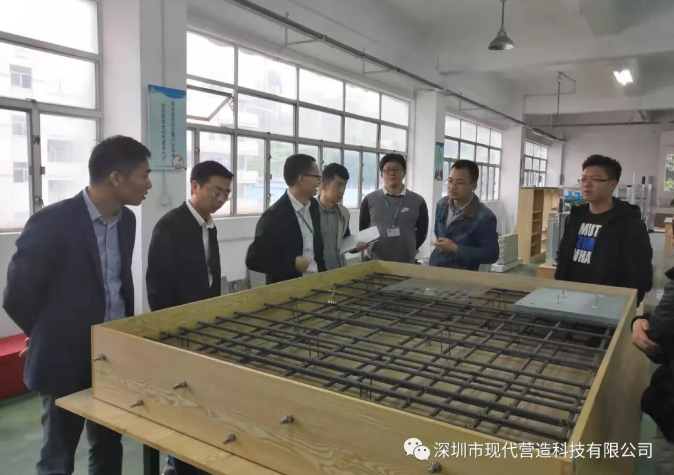 中建科技（深汕特别合作区）有限公司来我司考察交流