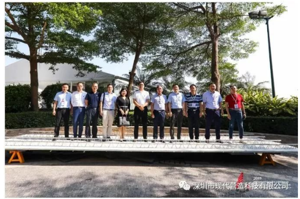 构筑建筑工业化新生态，营造新征程