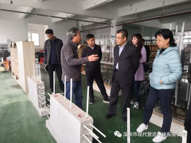 山西建设投资集团有限公司考察团莅临我司参观指导