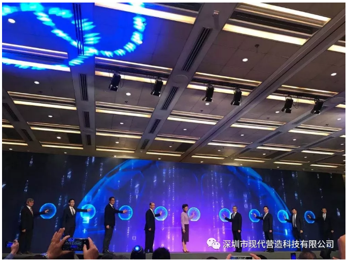 现代营造亮相2019建造创新博览会