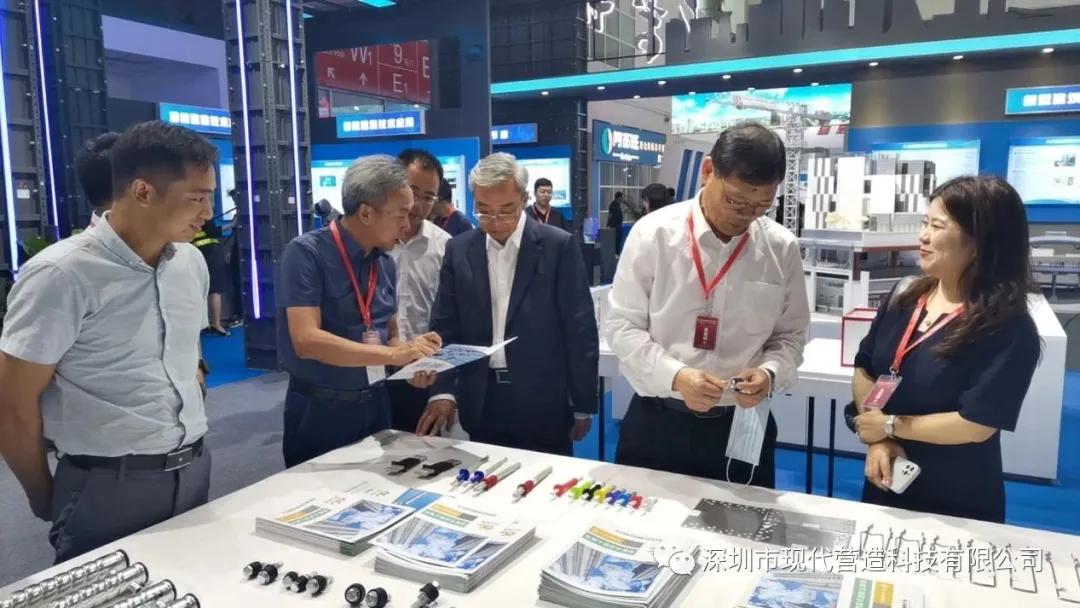 装配建筑，营造未来|现代营造亮相2023中国住博会